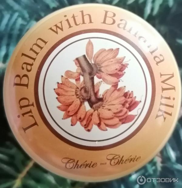 Бальзам для губ Cheri ma Cherie Lip Balm фото