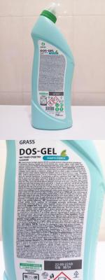 Чистящее средство Grass Dos Gel фото