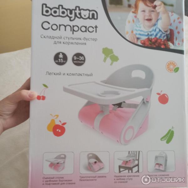 Стульчик бустер babyton compact green