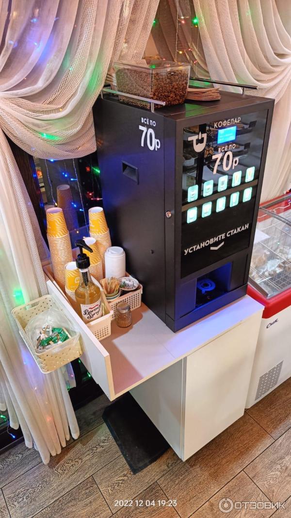 Точка в пекарне Добрый пекарь на рынке Чекистов