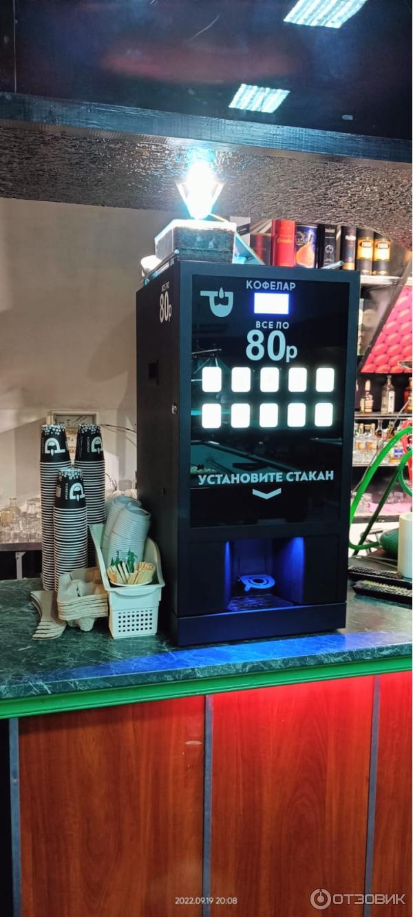 Точка в бильярдной Грант