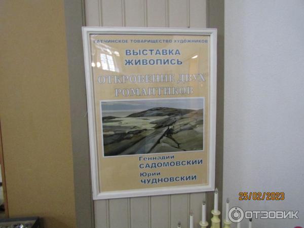 Кирха Святого Иоанна Крестителя в Губаницах (Россия, Ленинградская область) фото