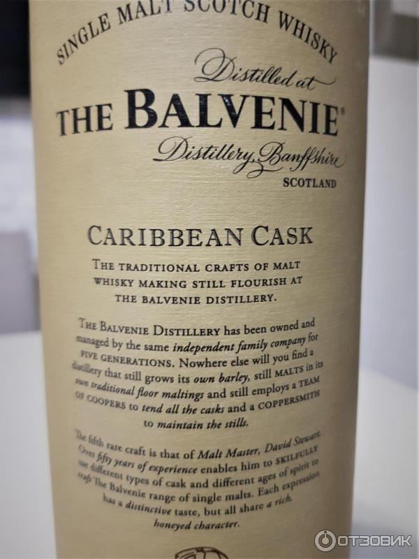 Balvenie Caribbean Cask