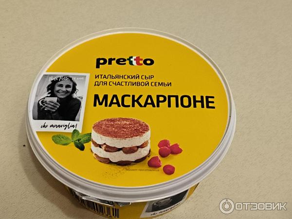 Pretto маскарпоне творожный. Pretto маскарпоне творожный. Творожный pretto, 65%. Pretto маскарпоне творожный. Сыр маскарпоне pretto, 250г.