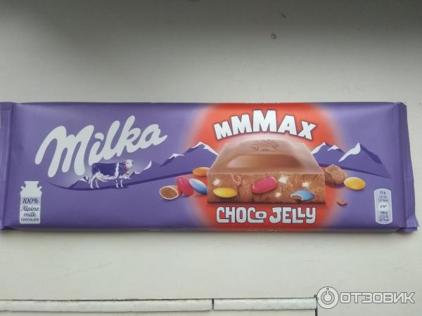 Шоколад Milka Choco Jelly