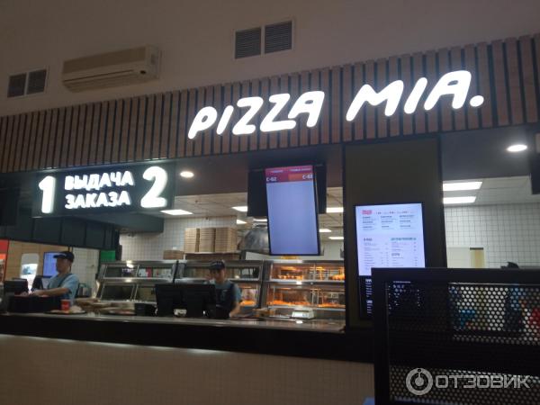 Pizza mia просп космонавтов 86 екатеринбург фото