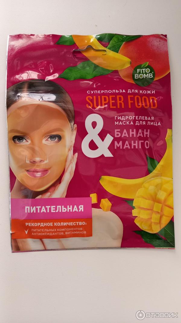 Отзыв о Гидрогелевая маска для лица Super Food "Банан и манго ...