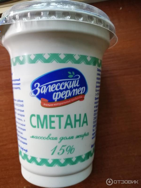 Сметана Залесский фермер 15% фото