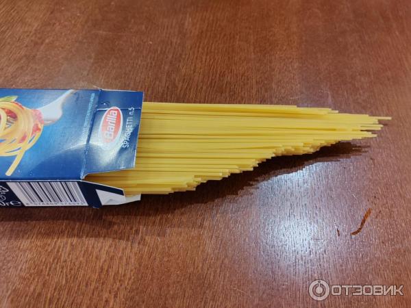 Спагетти Barilla Spaghetti n.5