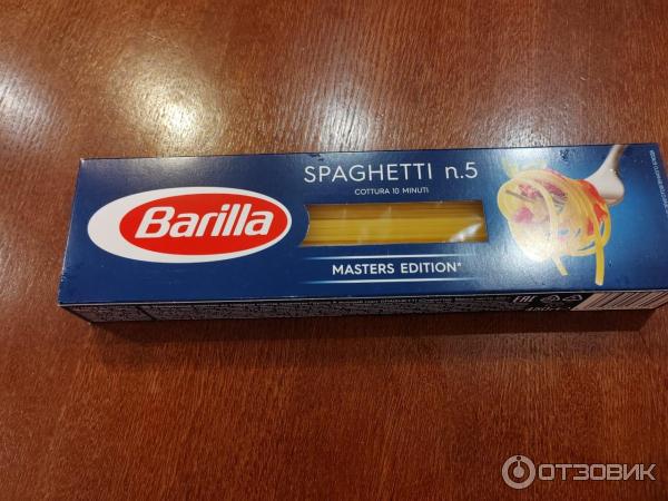 Спагетти Barilla Spaghetti n.5