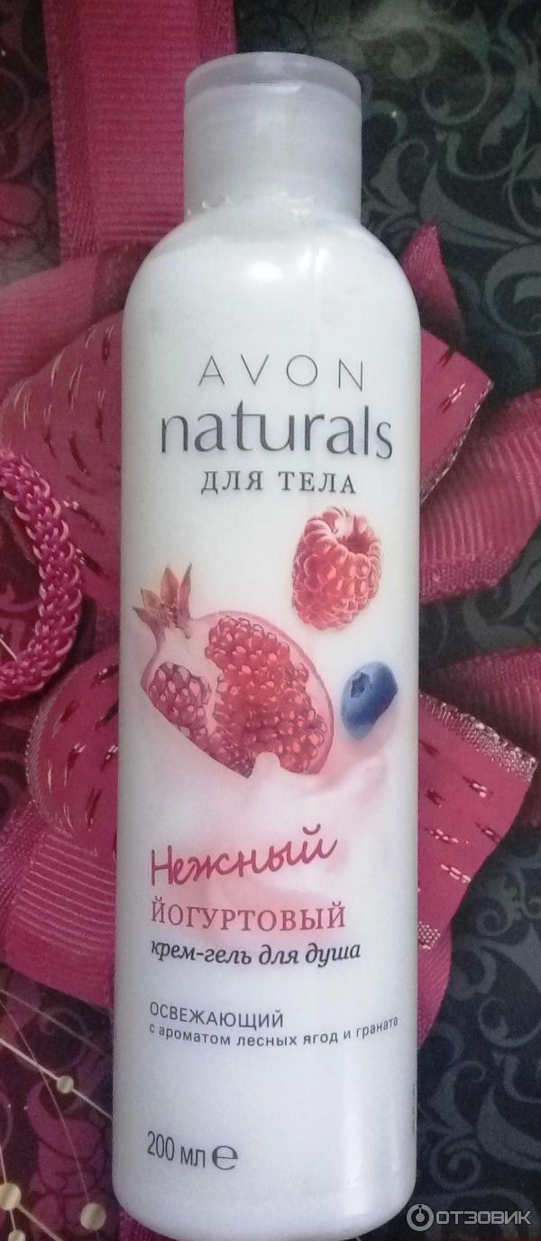 Гель-крем для душа Avon Naturals Лесные ягоды и гранат фото