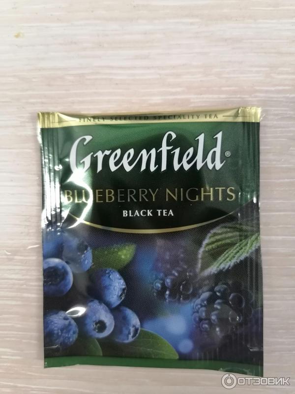 Чай Greenfield Blueberry Night фото