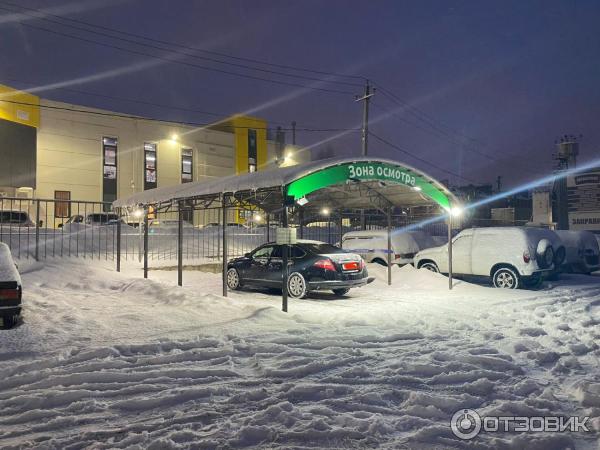 Автосалон CarPrice (Россия, Одинцово) фото