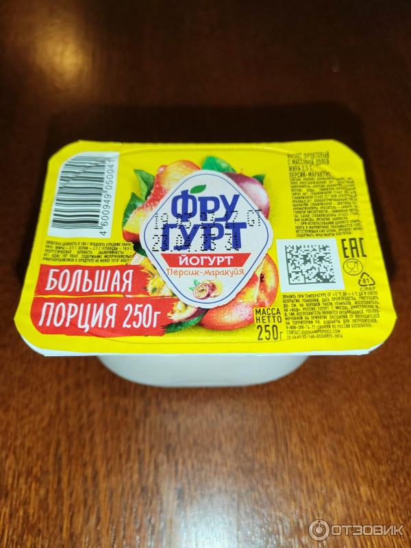 Продукт йогуртный Фругурт фото