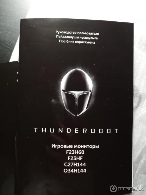 Отзыв о Монитор Thunderobot F23H60 | Все бы хорошо, если бы не обман...