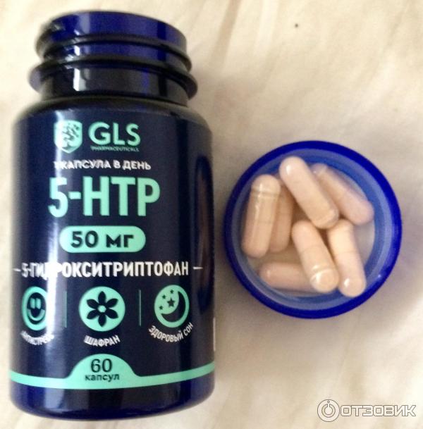 БАД GLS pharmaceuticals 5-HTP с экстрактом шафрана фото