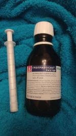 Сироп Гедеон Рихтер "Гроприносин Рихтер" фото