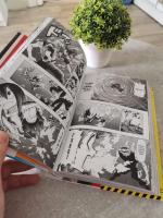 Книга "Моя геройская академия" - Хорикоси Кохэй фото