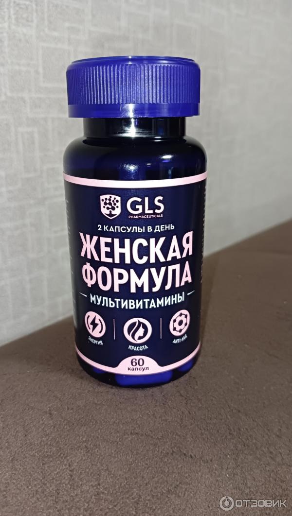 Gls женская формула отзывы. Мультивитамины GLS. БАД для детей. GLS женская формула. GLS БАДЫ.