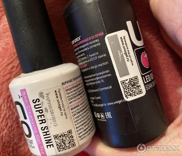 Топовое покрытие для гель-лака Uno Top Coat Super Shine без липкого слоя фото