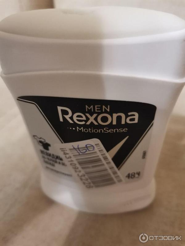 Антиперспирант Rexona Men Motionsense фото