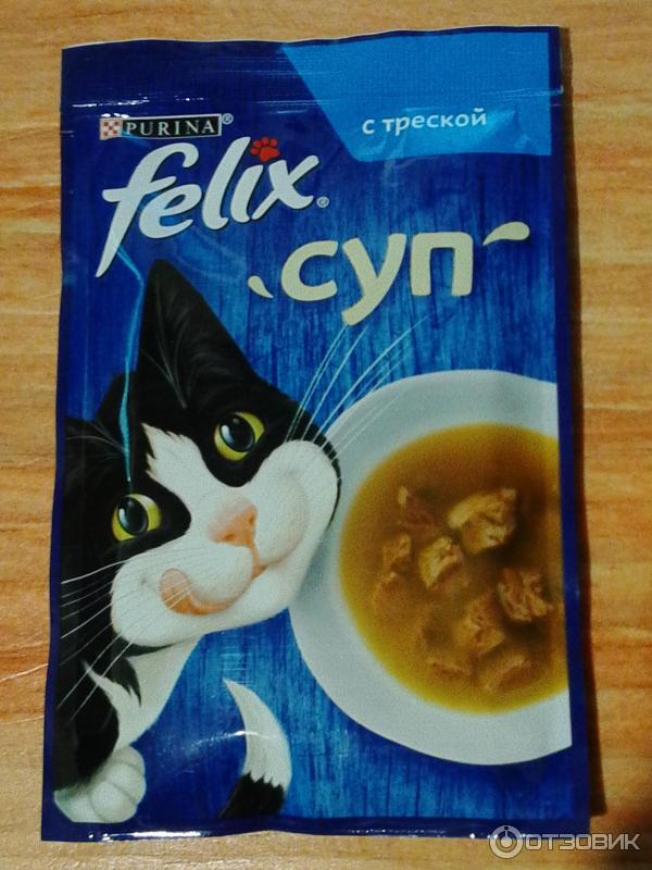 Суп феликс для кошек