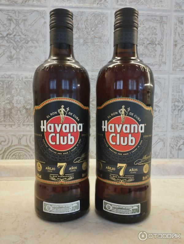 Ром гавана отзывы. Ром Havana Club Anejo 7. Гавана клаб 7. Гавана клаб 7 лет градусов.