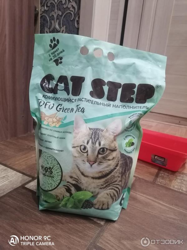 Наполнитель для кошачьего туалета cat step tofu green tea комкующийся растительный 12л