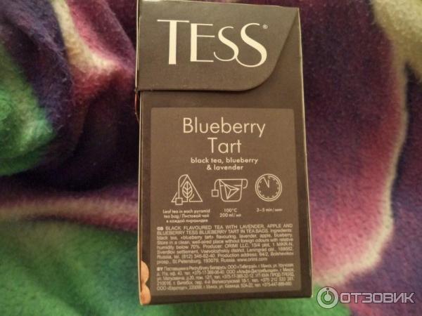 Черный чай Tess Blueberry Tart с черникой и лавандой фото