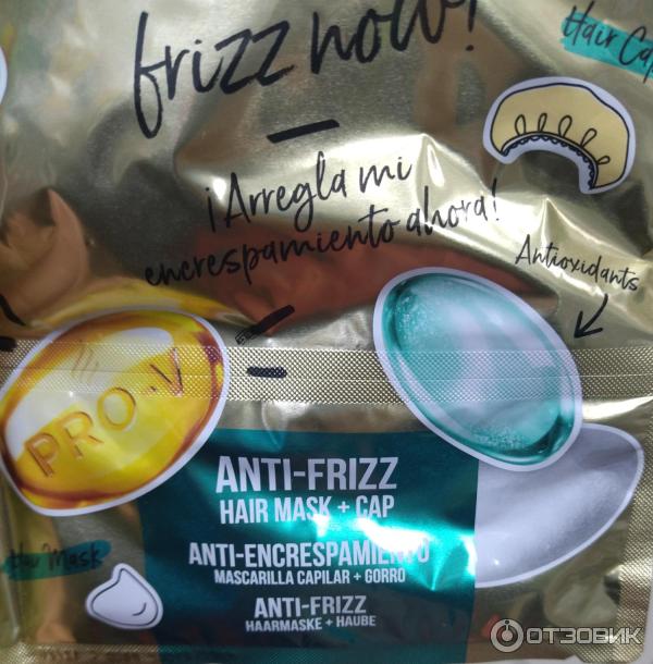 Отзыв о Маска для волос с шапочкой Pantene Pro V Anti Frizz | приятная ...
