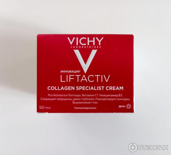 Liftactiv Specialist Крем Для Лица Купить