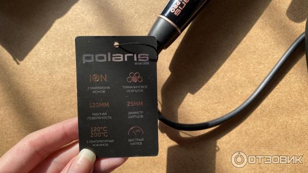 Стайлер Polaris PHS 2533KT Digital PRO фото