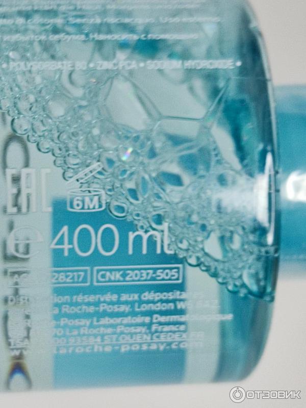 Отзыв о Мицеллярная вода La Roche-Posay Effaclar Ultra | Мицеллярная ...
