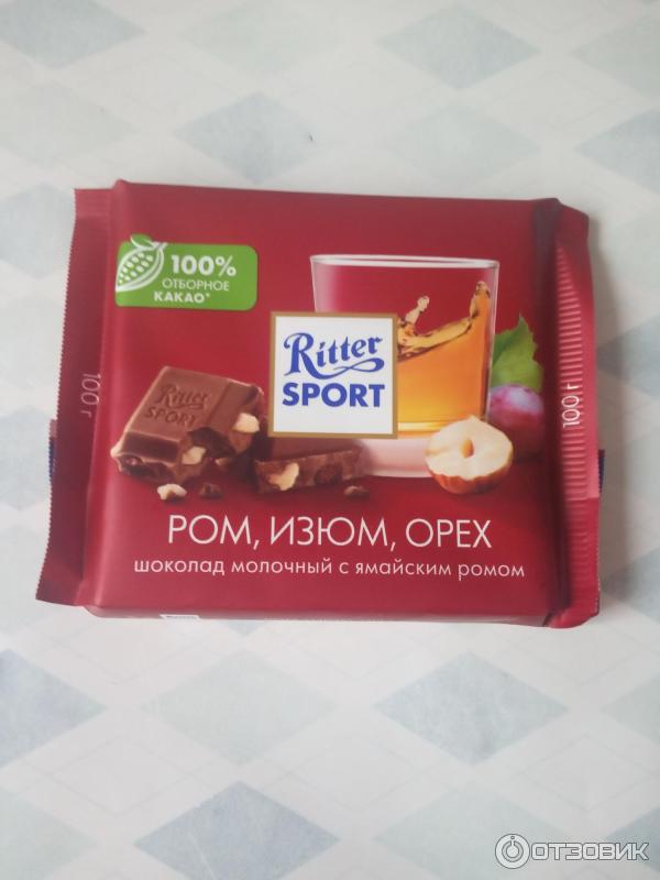 Отзыв о Шоколад Ritter Sport "Ром Изюм Орех" | Выпил и закусил ...