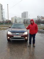 Услуги по подбору автомобиля AutoPro (Россия, Санкт-Петербург) фото