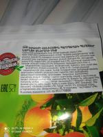 Пломбир ванильный в апельсиновой глазури "Чистая Линия" фото