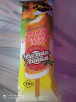 Пломбир ванильный в апельсиновой глазури "Чистая Линия" фото