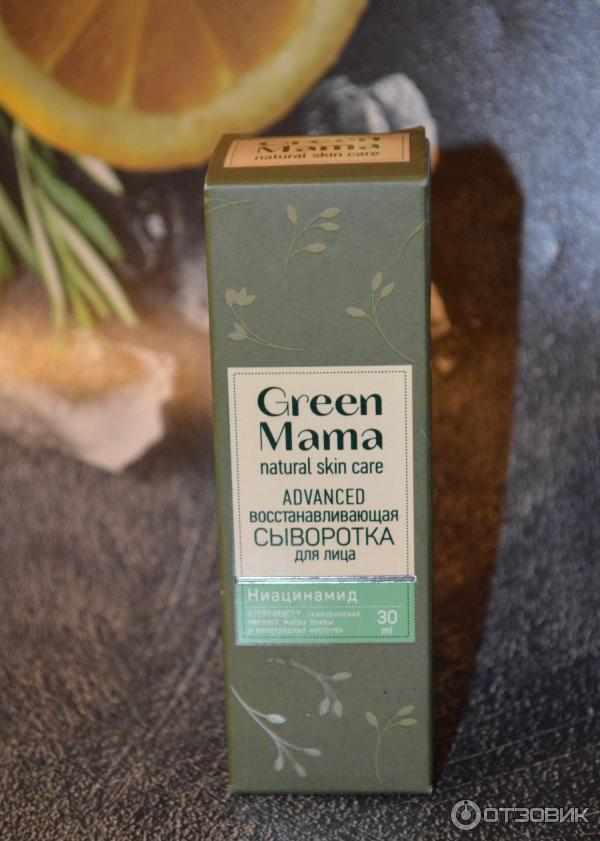 Отзыв о Сыворотка Green Mama ADVANCED Восстанавливающая с гиалуроновой ...