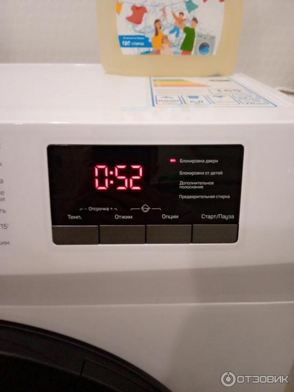 Dexp wm f610tdhe wbs. Стиральная машина узкая Beko wspe7612w. БЕКО стиральная машина 7кг wspe7612w. Стиральная машина Beko wspe7h616s. Стиральная машина Haier hw65-bp129301a