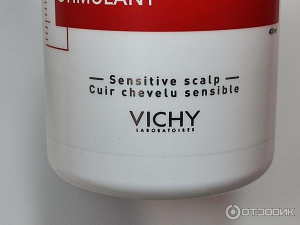 Vichy Dercos