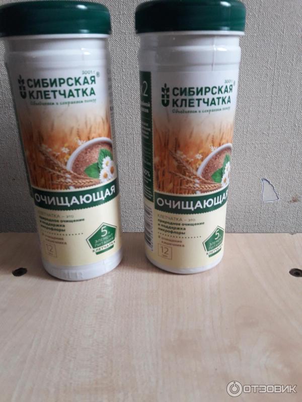Клетчатка очищающая сибирское. Куриный суп Гербалайф. Herbalife Гербалайф протеиновый коктейль для снижения веса формула 1 дыня. Клетчатка очищающая Slimline. Сибирская клетчатка