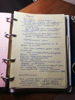 Ipe-academy.com - онлайн-курс Дины Муштановой "PID-эксперт, эксперт по профессиональной идентичности" фото