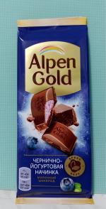 Шоколад Alpen Gold "Чернично-йогуртовой начинкой" фото