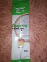 Спагетти "Первым делом" фото