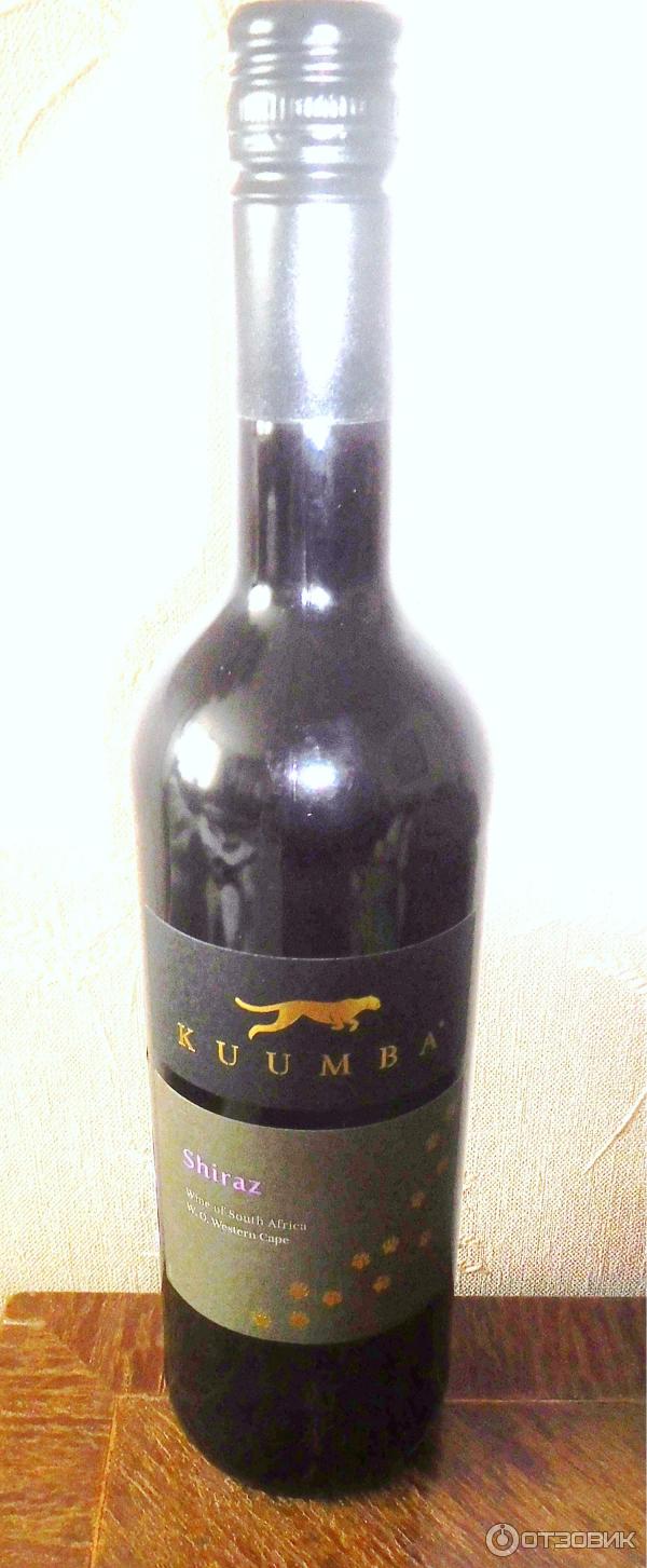 вино красное полусухое Kuumba Shiraz