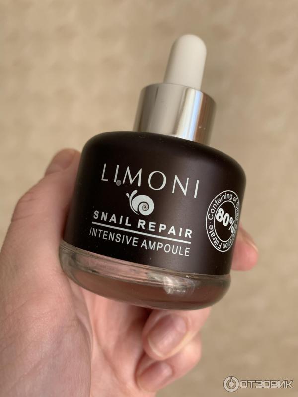 Восстанавливающая сыворотка Limoni Snail Repair Intensive Ampoule фото