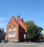 Отдых в Балтийске (Россия) фото