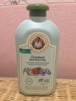Шампунь "Рецепты бабушки Агафьи" фото