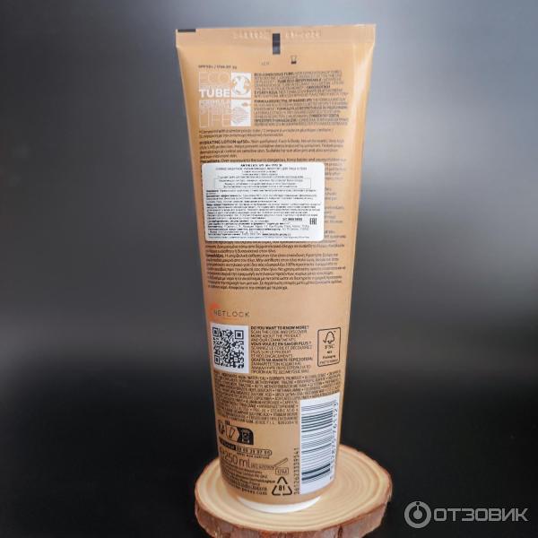 Солнцезащитное увлажняющее молочко для лица и тела La Roche-Posay Anthelios SPF 50 фото