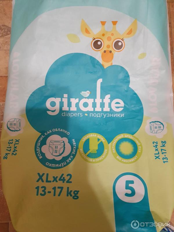 Подгузники Lovular Giraffe фото